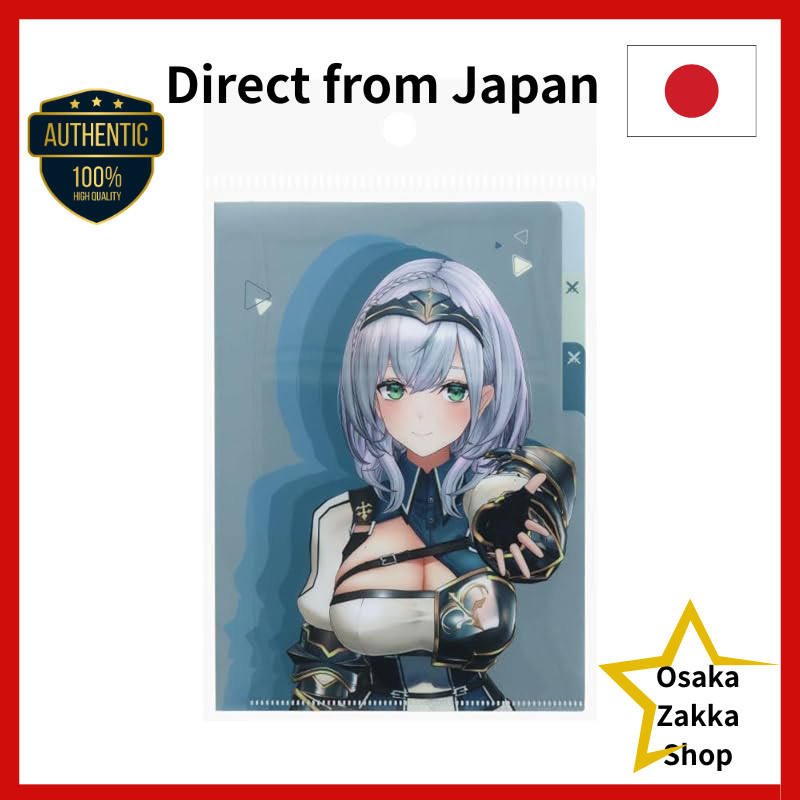 Sun-Star Papelaria Hololive Arquivo Transparente 3 Bolsos A5 Vtuber Shirakami Fubuki S2172704