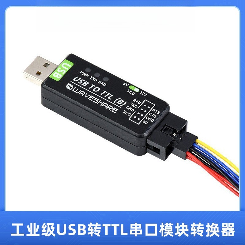 Conversor de módulo de porta Serial USB para TTL de grau Industrial CH343G com proteção 3.3V/5V multisistema