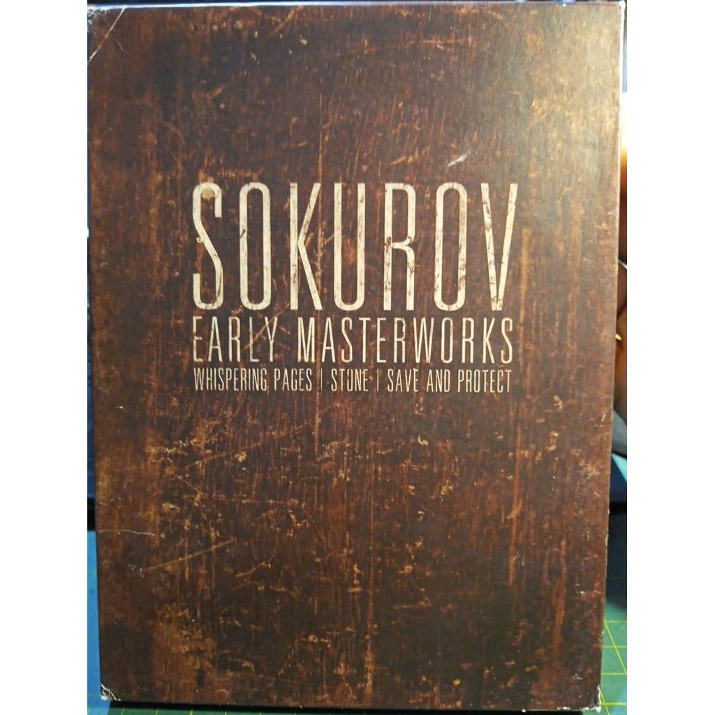 DVD Sokurov Early Masterworks - Whispering Pages; Stone; Save And Protect direção Alexander Sokurov