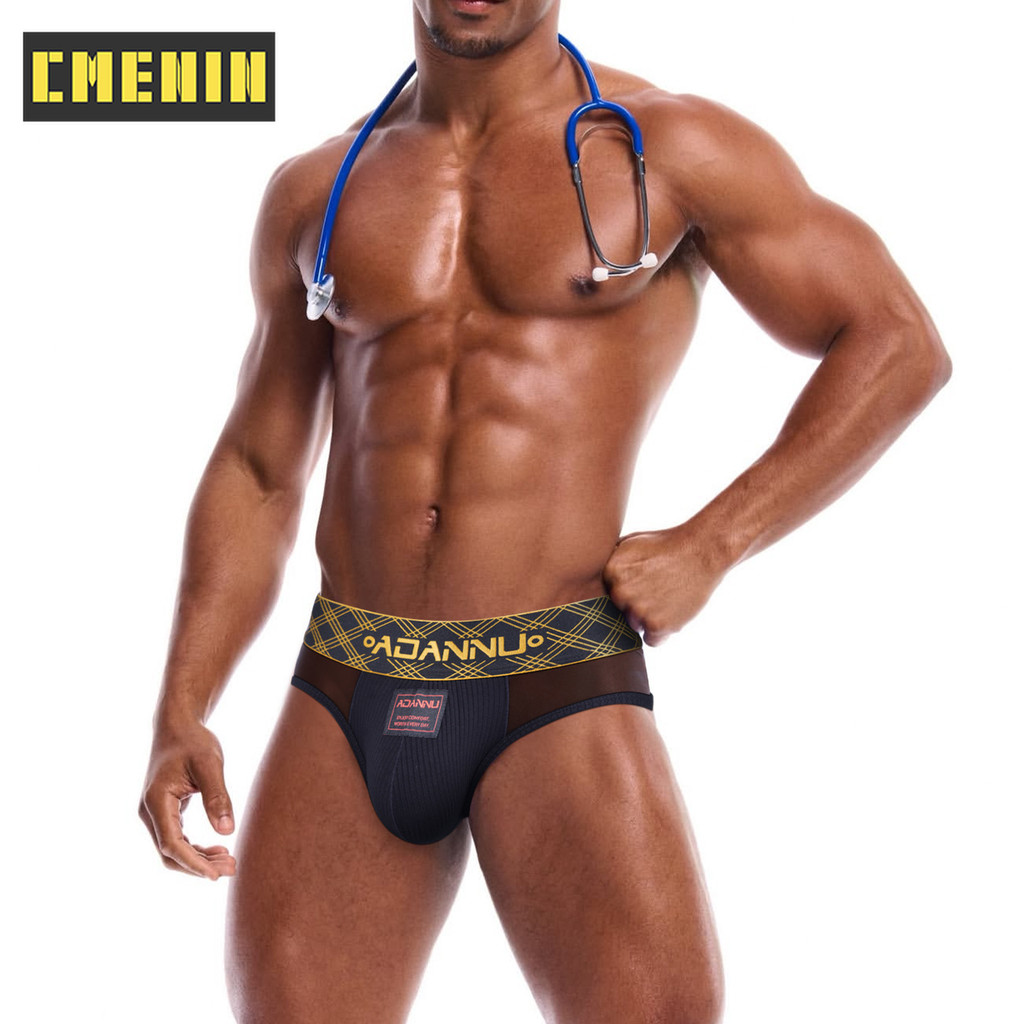 CMENIN ADANNU Nylon Jockstrap Cueca De Secagem Rápida Calcinha Masculina AD402