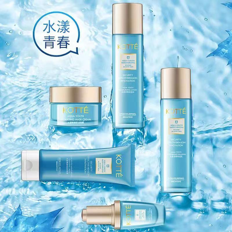 Gaoqian Aqua Youth Creme Hidratante Limpeza Hidratante Essência de Água Hidratante Hidratante Pele Hidratante Pele Suave