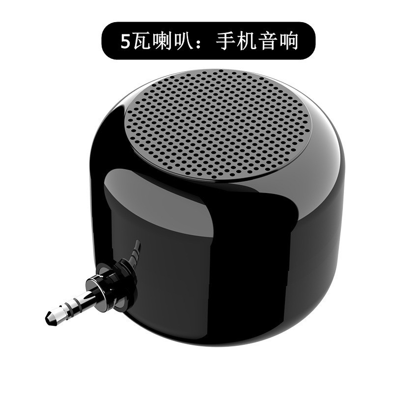 Amplificador de som para celular de 5W, mini alto-falante, rádio de computador, áudio portátil para uso externo, Bluetoo