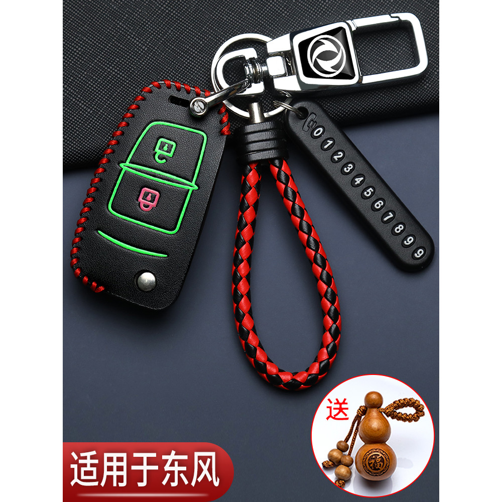 Novo estilo Dongfeng Tianlong chave capa carro-chefe KX Tianjin KR dobrável Hercules vela grande caminhão fivela de cont