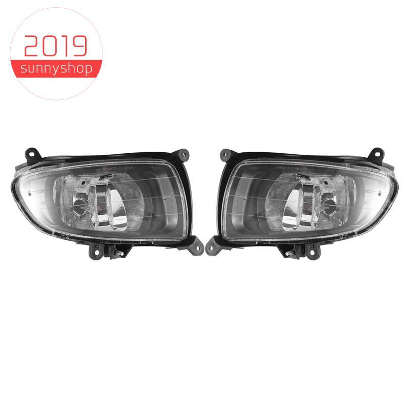 [Bestseller S] Amortecedor Dianteiro Luz De Nevoeiro DRL Farol Luzes Diurnas Para CERATO Sedan Spectra 2007-2010