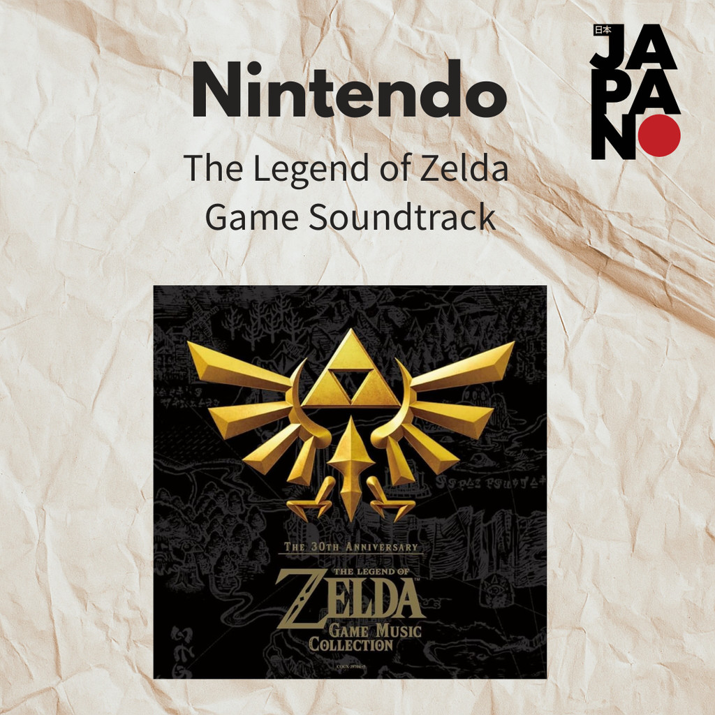 Nintendo - 30th Anniversary Edition The Legend of Zelda Game Soundtrack / CD （Deluxe Box）