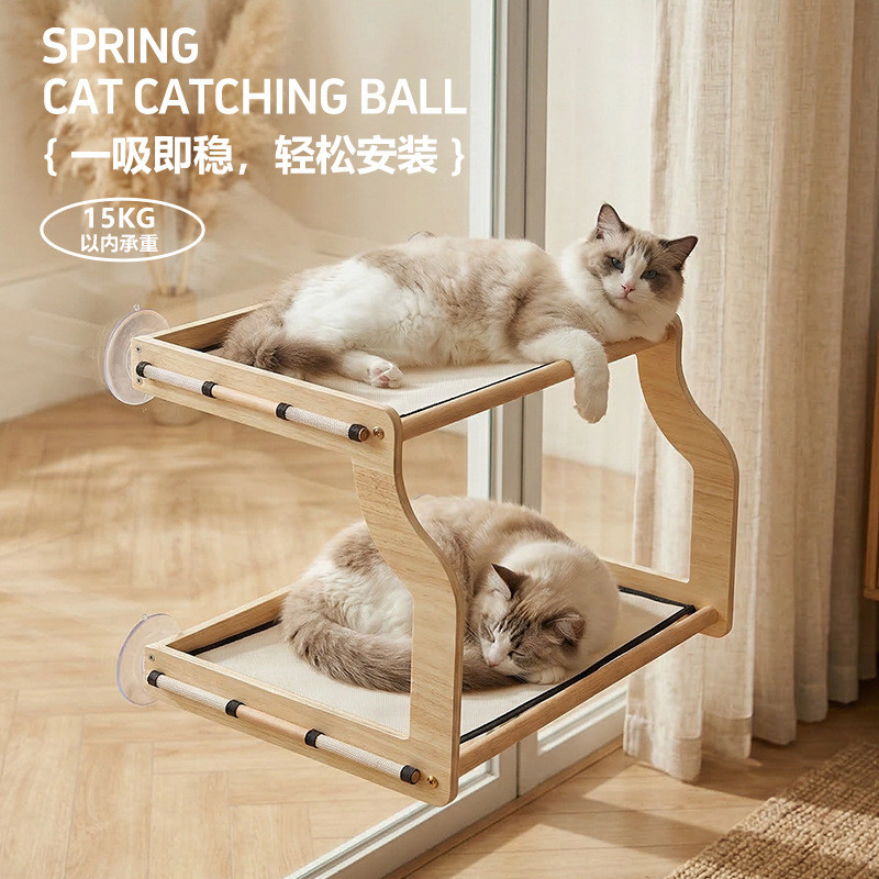 Quadro de escalada para gatos, cápsula espacial suspensa, poste para arranhar, quadro de escalada, cama suspensa, estili