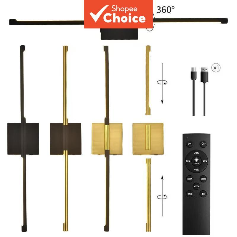 Luminária de Parede Magnética Sem Fio – Luz Noturna LED Recarregável – Sem Fios, Sem Perfuração – Quarto, Corredor,