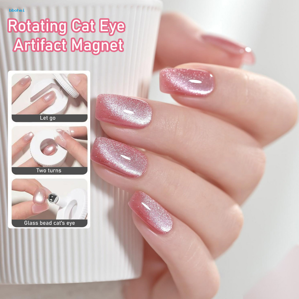 Cat Eyes Gel Polish Magnet Rotating Eye Magnetic Nail Spinner Beginner Glass Bead Art Tool for Diy Home Salon Women’s