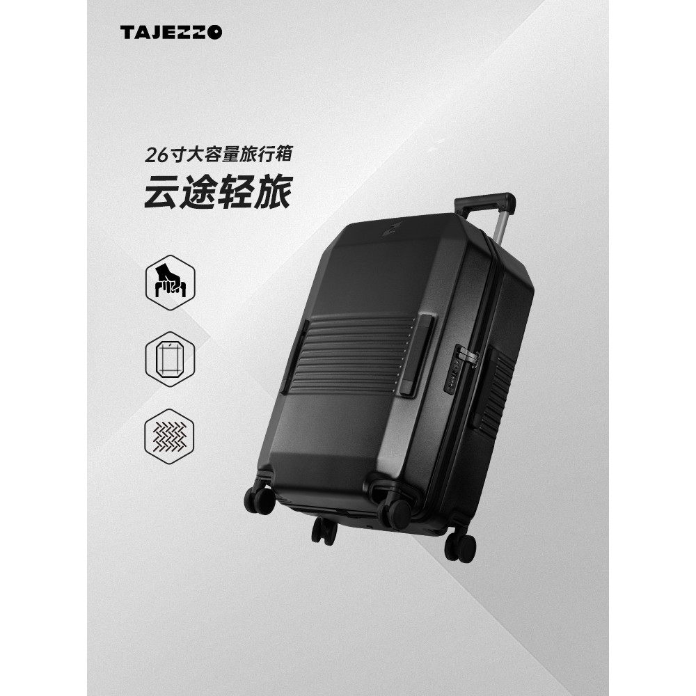 TAJEZZO/Explorer P3MAX Bagagem Silenciosa Roda Universal Estojo de Embarque para Viagem 87cm