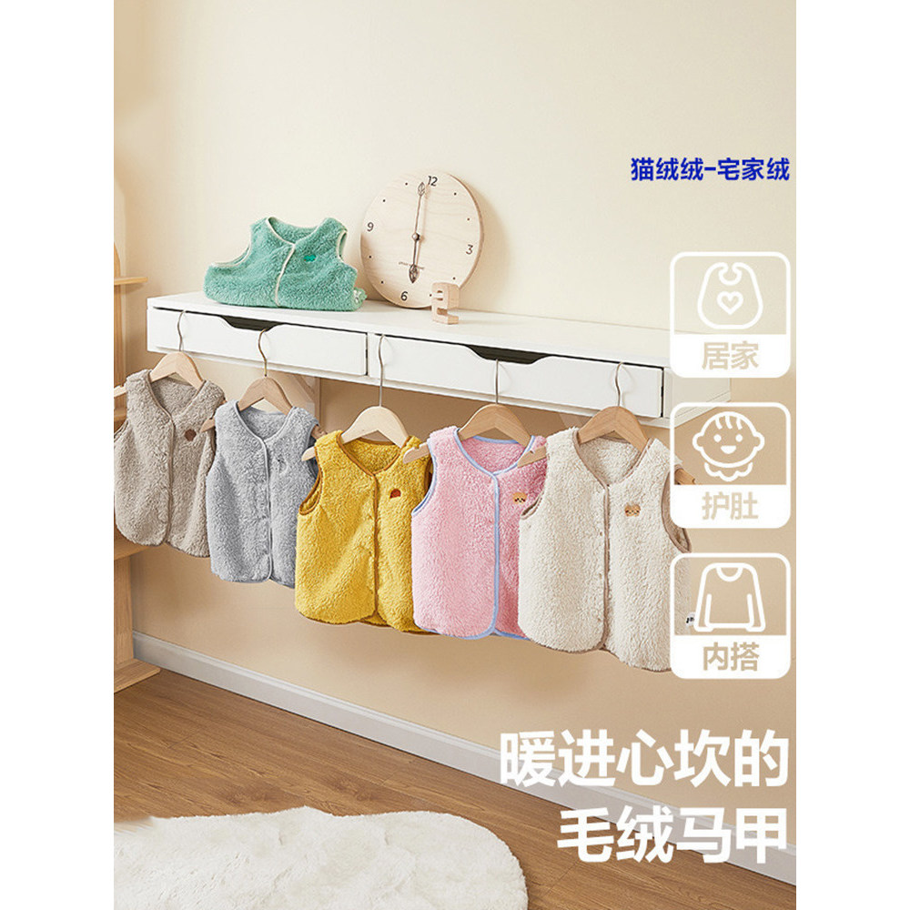 Marca crianças colete primavera outono inverno estilo fino mais veludo bebê meninos meninas Coral veludo casa interior w