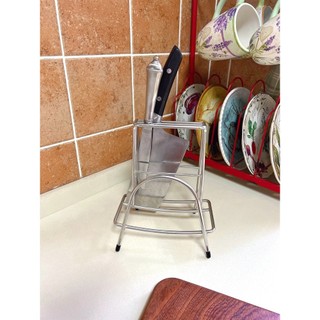 304 aço inoxidável faca rack placa de corte rack tábua de cortar armazenamento prateleira cozinha suprimentos prateleira