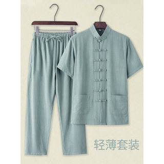 Terno Tang para idosos de meia-idade masculino terno de manga curta retrô estilo chinês roupas masculinas verão linho an