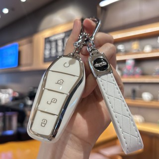 Capa De Chave De Carro TPU Para Veículos BYD , Protetora Macia E Flexível De 4 Botões Com Cordão Chaveiro , Premium ATTO em Oferta na Shopee