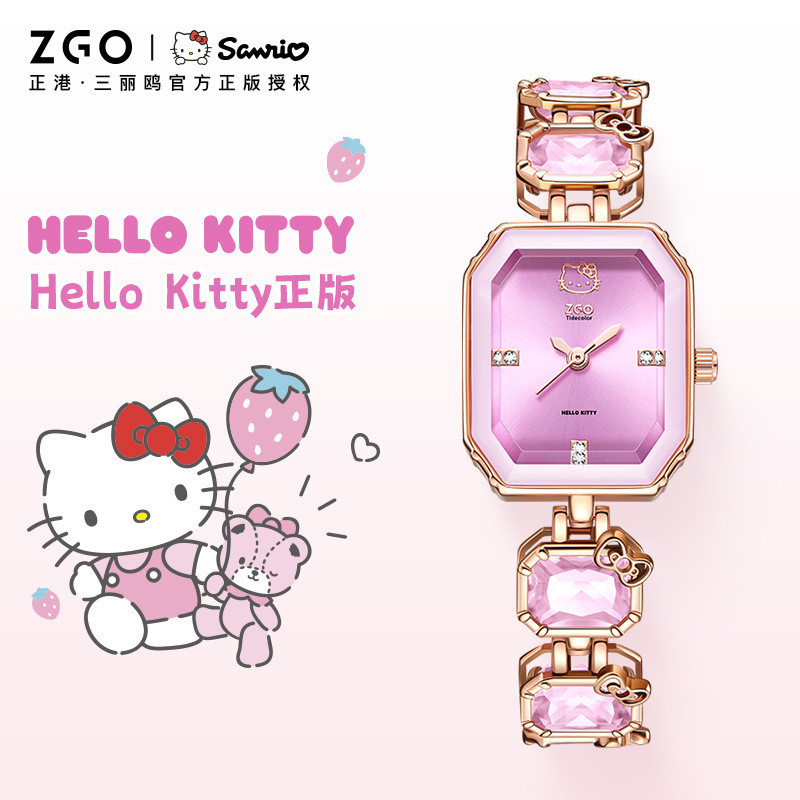 Sanrio Joint Hello Kitty relógio feminino luz luxo senhoras pulseira de alto valor pequeno relógio quadrado presente ani