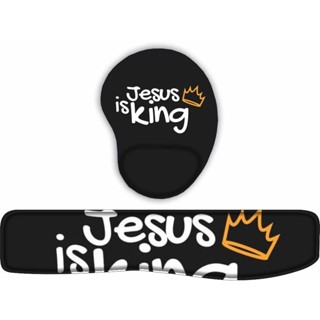 Kit Mouse Pad + Apoio de Teclado Ergônomico Cruz De Deus em Oferta na Shopee