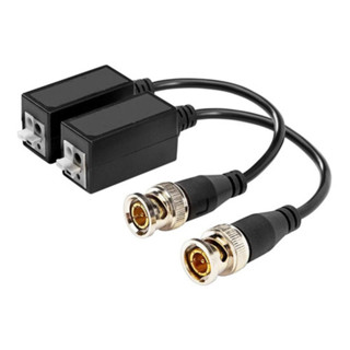 Conector Video Balun Cameras Hd Cvi Tvi Engate Rapido 101h em Oferta na Shopee