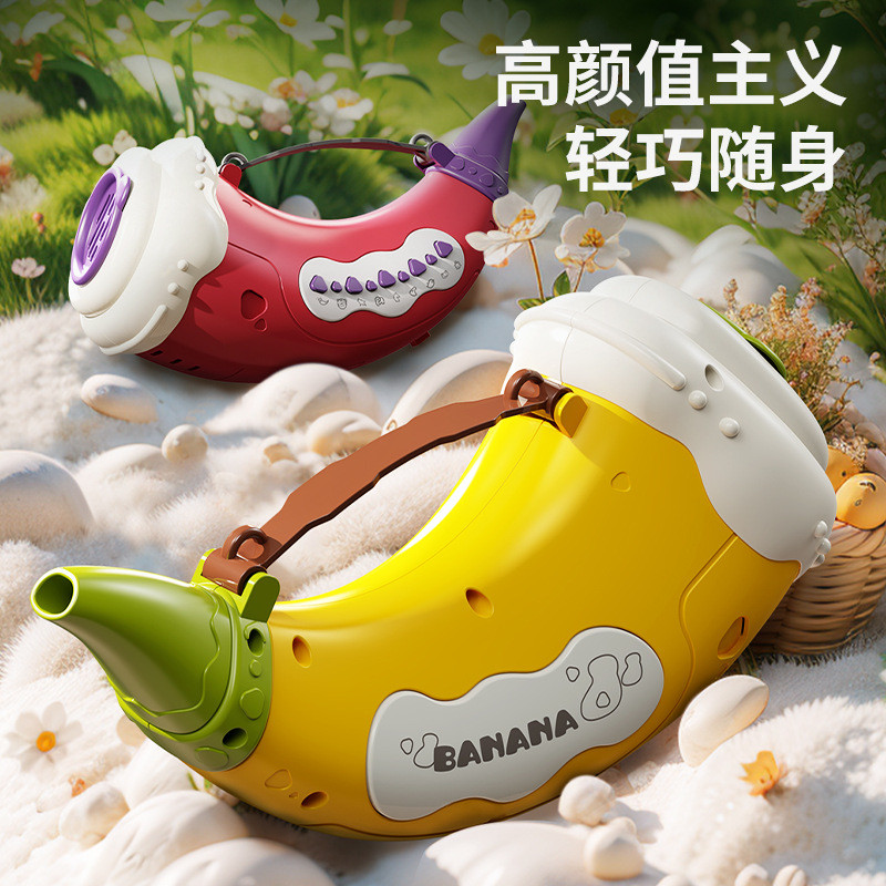 Novo brinquedo infantil com efeito sonoro de simulação de buzina de animal e banda musical para treinamento da capacidad