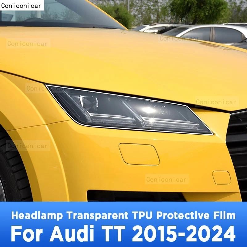 Para AUDI TT 2015-2024 Farol Exterior Do Carro Anti-Risco Lâmpada Dianteira Transparente TPU Película Protetora Acessóri