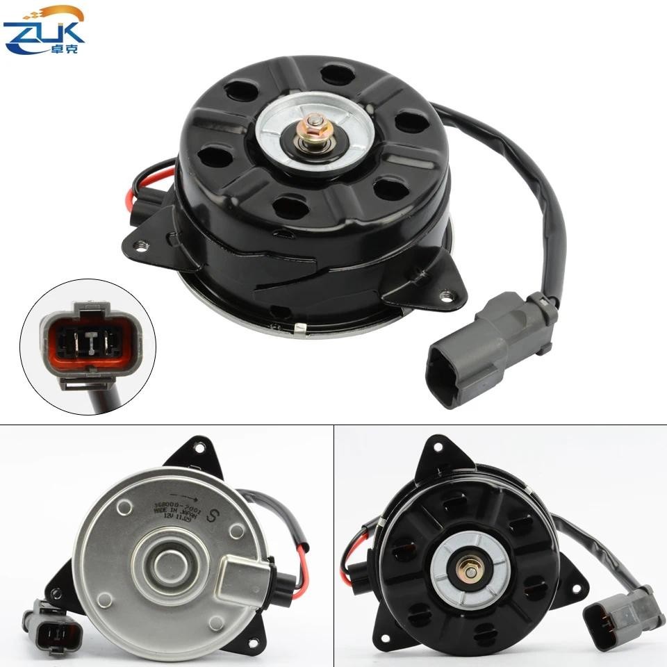 Motor Do Ventilador De Refrigeração Radiador Para HONDA CIVIC 2006 2007 2008 2009 2010 2011 FA1 FD1 FD2 CIIMO 2012 C14 1