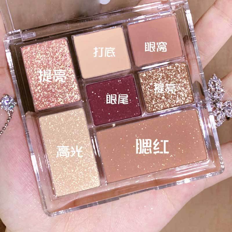 Paleta de sombras divertidas de sete cores, paleta abrangente Facial, reparação, Blush iluminador, multifuncional, tudo
