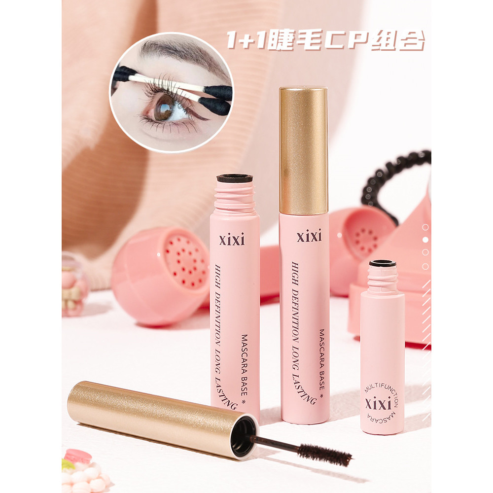 2026 novo estilo xixi rímel à prova dwaterproof água não-manchas de longa duração Curling cílios Primer estilo creme gen