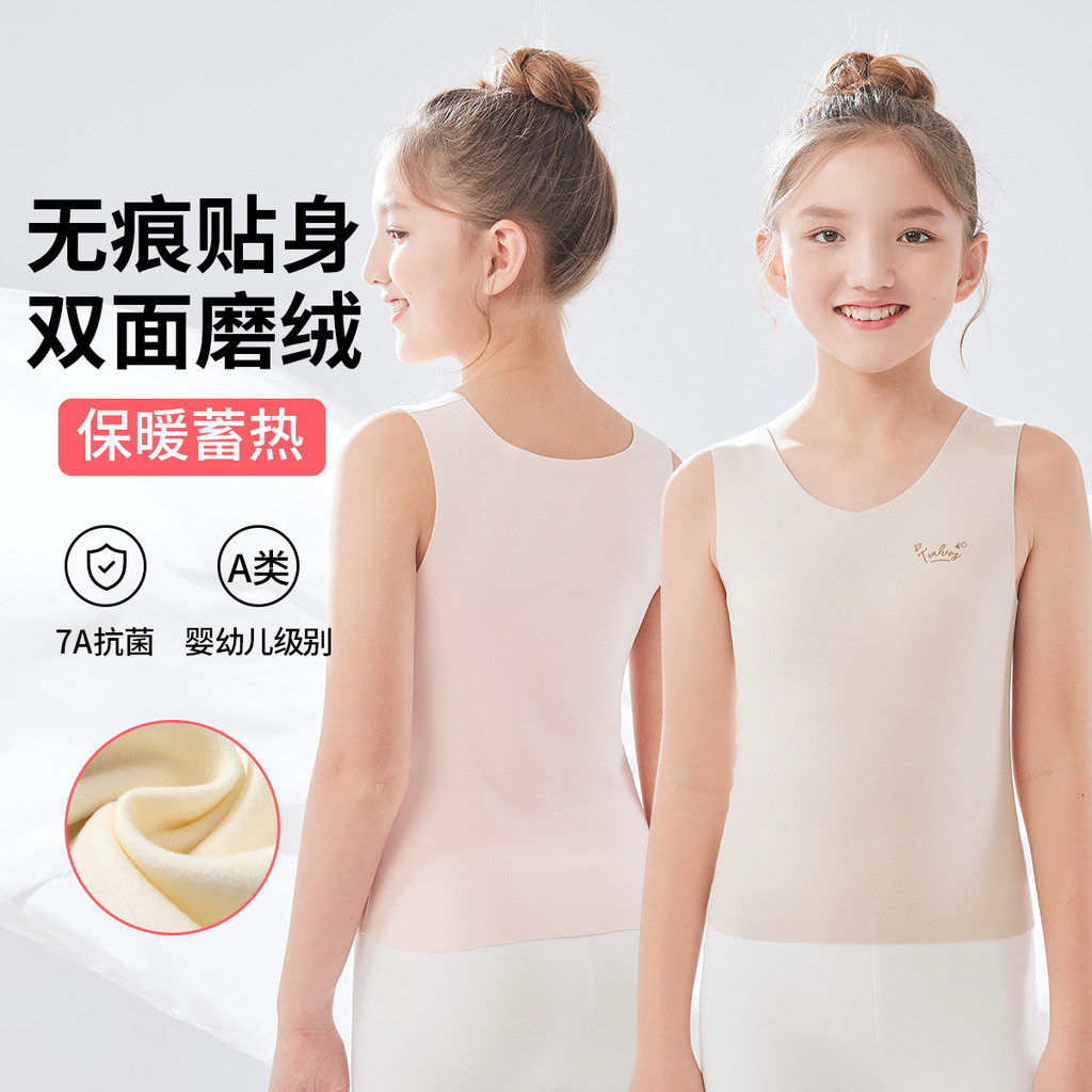 Colete térmico feminino 2026 novo estilo outono inverno forro de lã roupa interior meninas roupa interior desenvolviment