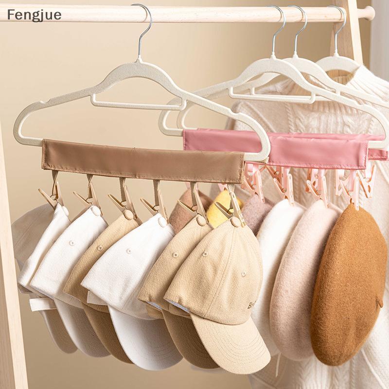 Fengjue Multifuncional Dobrável Prendedor De Roupa Cabide De Tecido Clipe De Secagem Então Interior Viagem Portátil BR