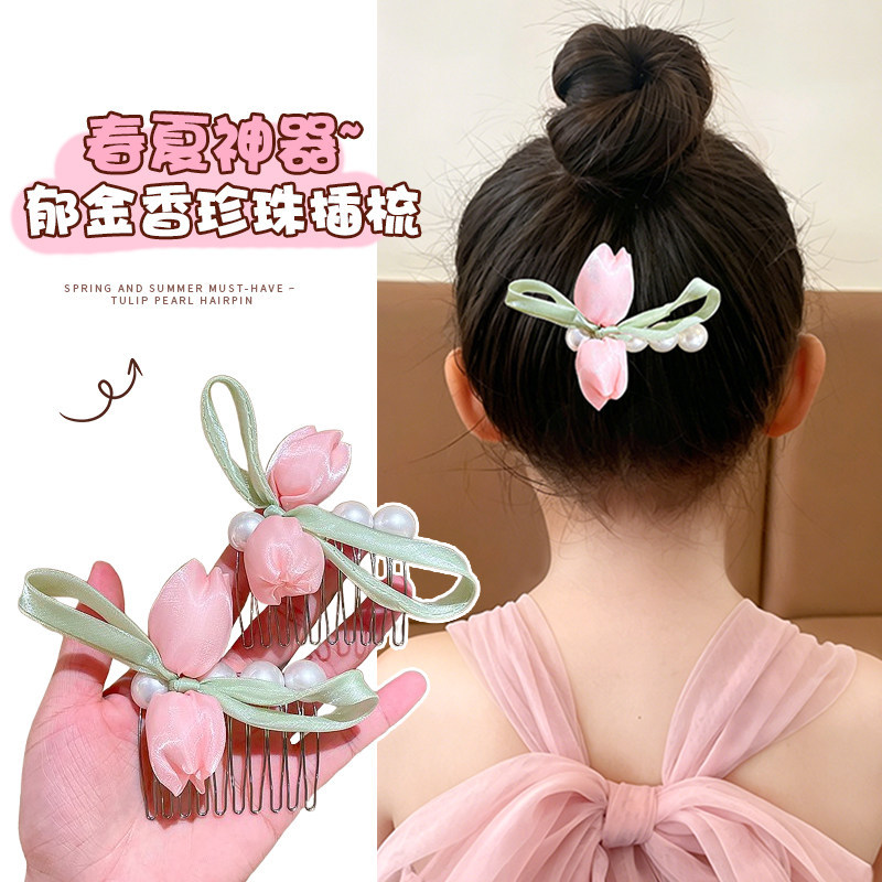 Coreano pérola tulipa inserção pente meninas flor rabo de cavalo pente de cabelo anel de cabelo novo rosa Hairpin acessó