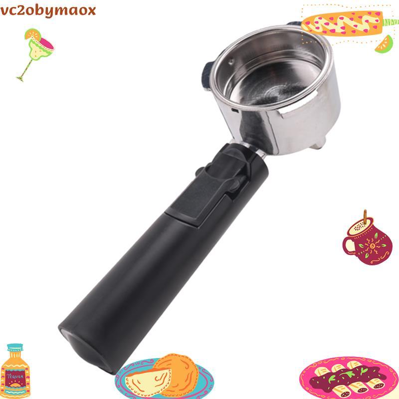 Filtros Reutilizáveis De Café Sem Fundo Portafilter Substitua 51 Mm Para Suporte Homix 60 15-20Bar Peças De Cafeteira Ex