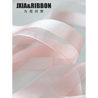 Jiuxia fita Hazy fio fita artesanal diy arco acessórios para o cabelo flor presente caixa decoração fita