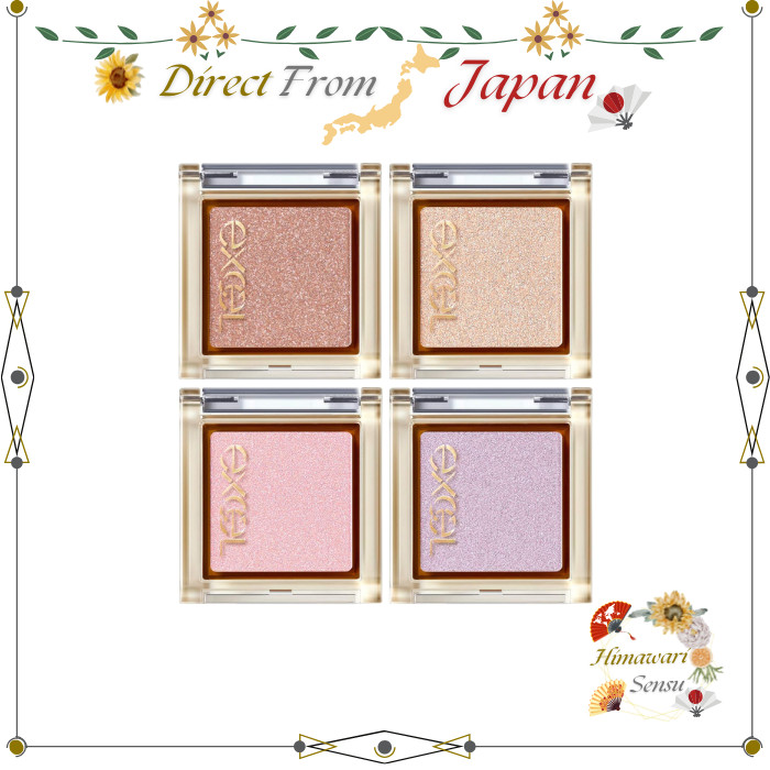 excel Eyeshadow Eye Planner Single Shadow SHINY Series【 Direct from Japan 】
