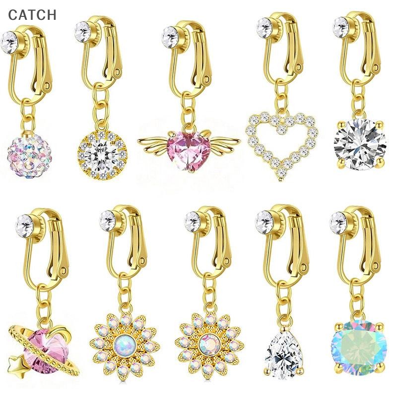 Borboletas na Barriga: Onde Comprar | BuscaProdutos