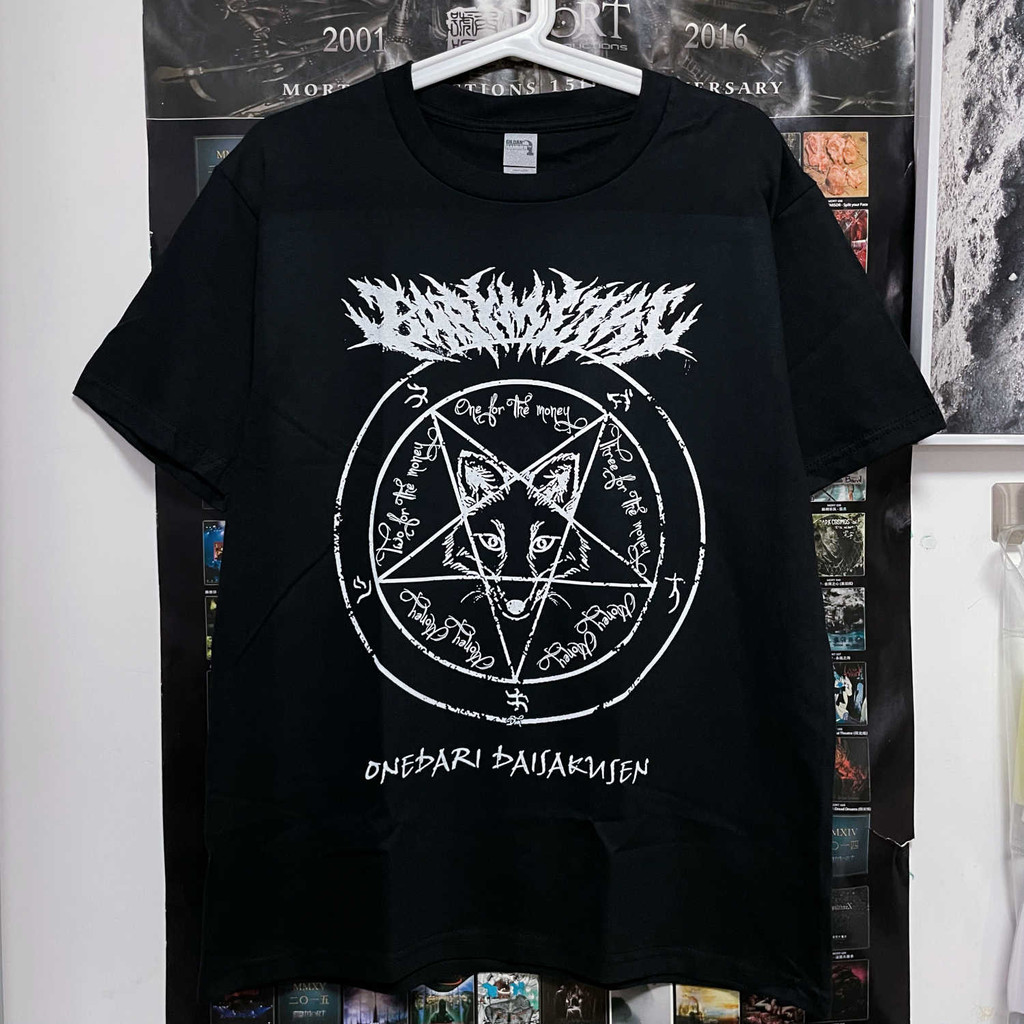 Music.Soul Camiseta Unissex Babymetal Kawaii Metal Jovens  Única 100% algodão em Oferta na Shopee