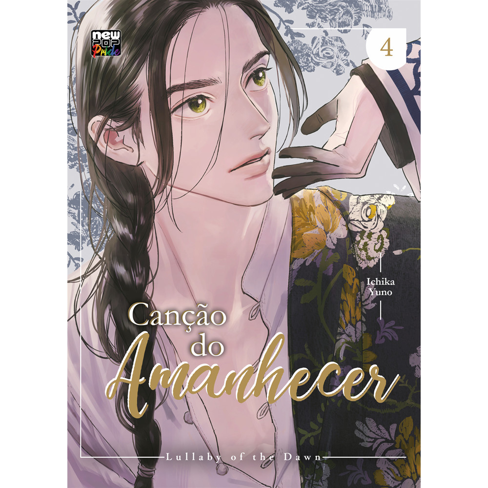 Capa do livro Mangá - Canção do Amanhecer: Volume 4 - por Ichika Yuno - Editora New Pop