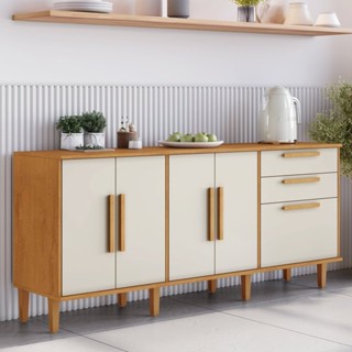 Balcão 5 Portas 2 Gavetas Lorena Nature/Off White em Oferta na Shopee