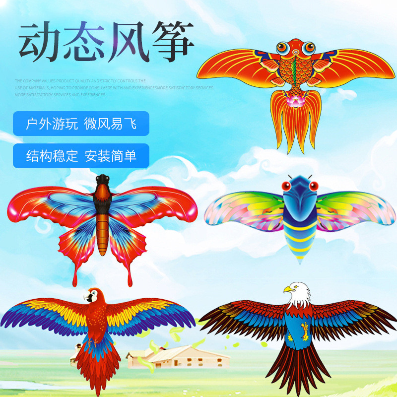 Mini kite quadrado noite mercado tenda novo estilo vara de pesca kite Handheld vara telescópica pequena kite crianças ki
