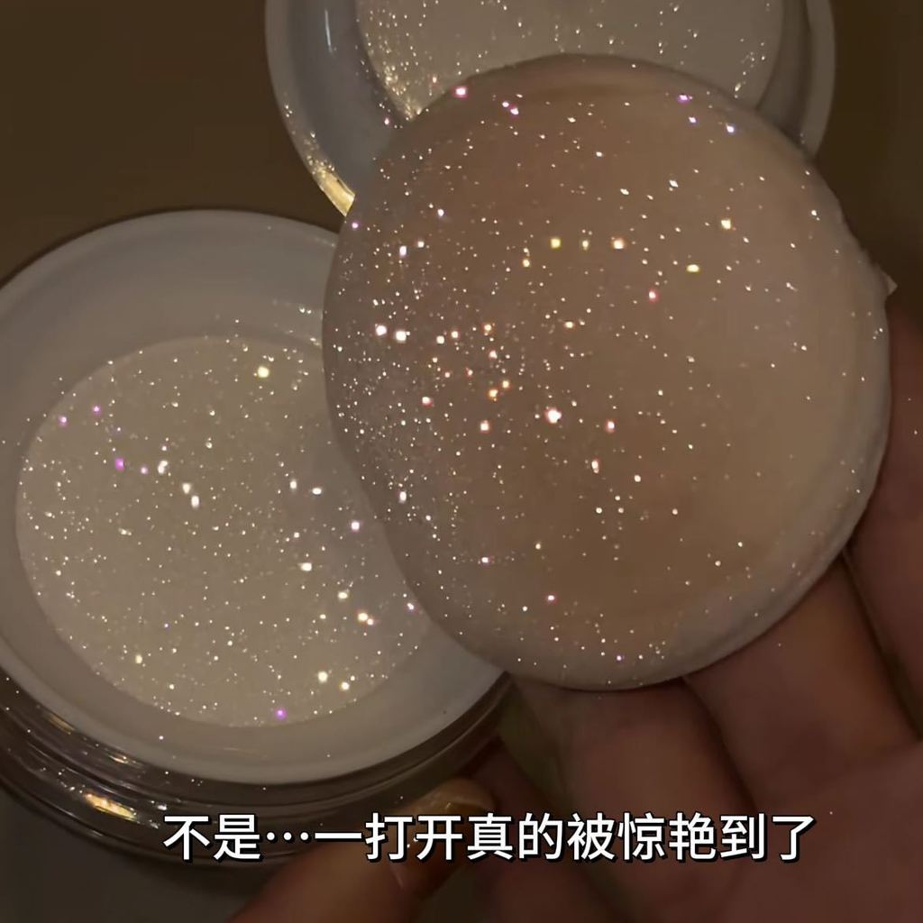 Momentos de destaque para festa de diamante são realmente deslumbrantes!Fairy Strobe Destaque Pó Solto Super Inteligente