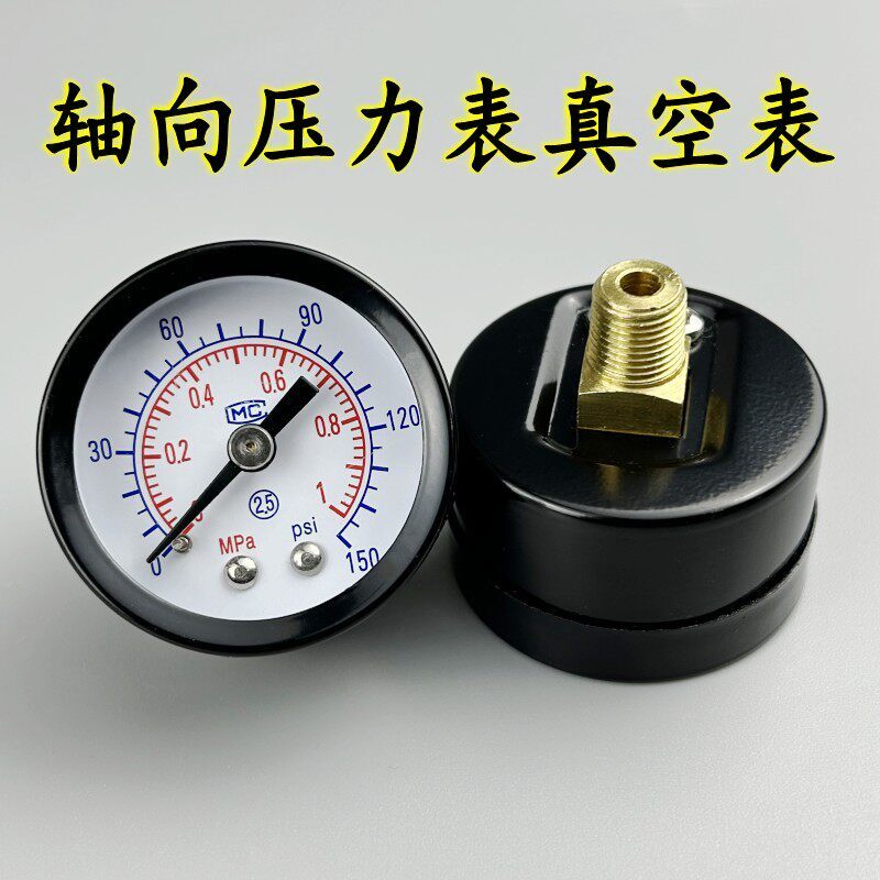 [Recomendado] Manômetro axial para vácuo, pressão negativa, pressão de ar, pressão pneumática de água, pressão de óleo h