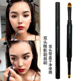 Pincel labial de duas cabeças com tampa Batom portátil Pincel especial para sombra pequeno para detalhes Pincel p
