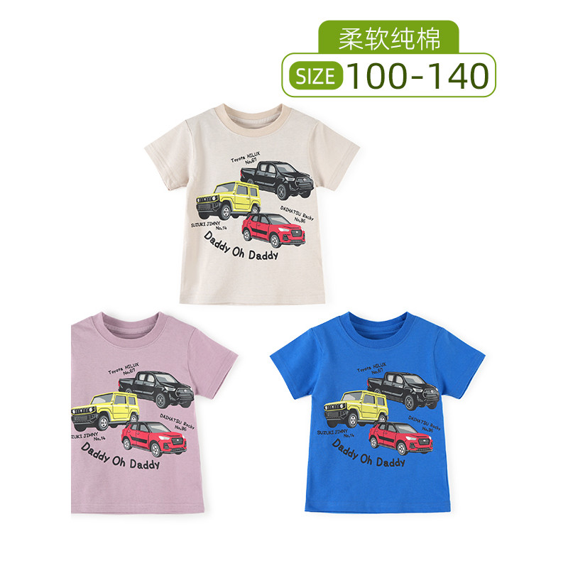 Crianças roupas infantis verão meninos puro algodão de manga curta camiseta meninas dos desenhos animados carro impresso