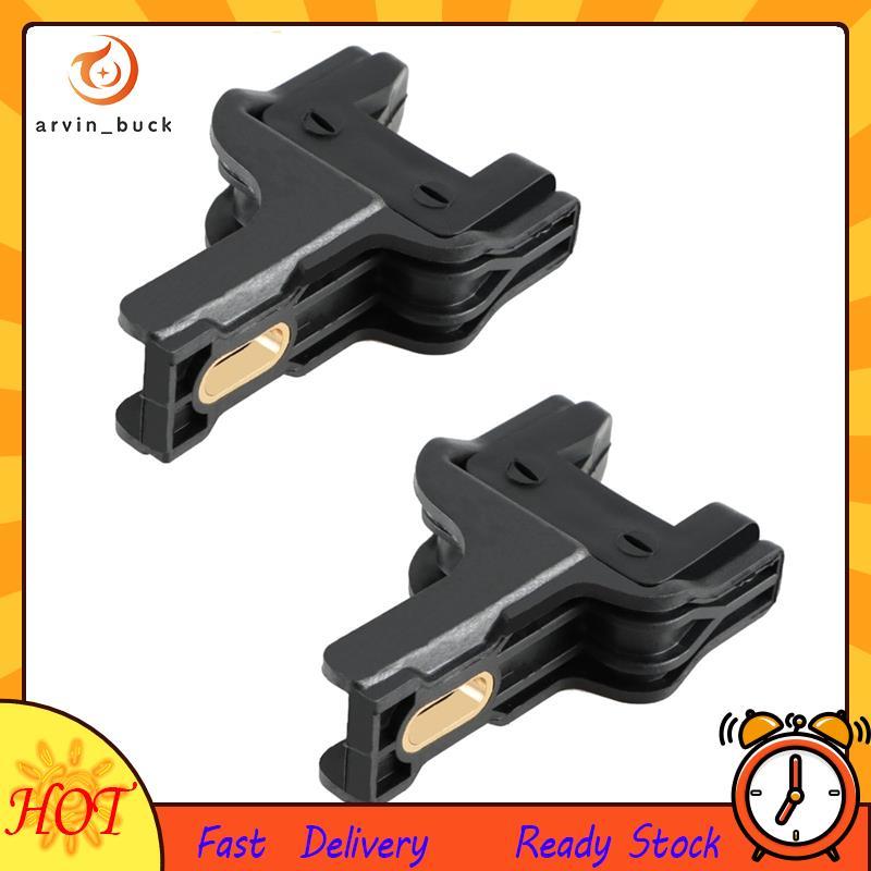 Para Carregador 300 04596474AD Ad 4596474isolador De Suporte De Radiador Superior 2PCS