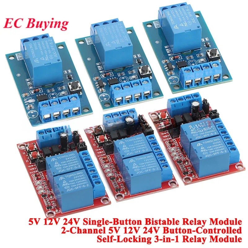 Módulo De Relé Biestável De Chave Única , 5V , 12V , 24V , Uma , Parada De Partida , 2CH , Nível Alto E Baixo , Bloqueio