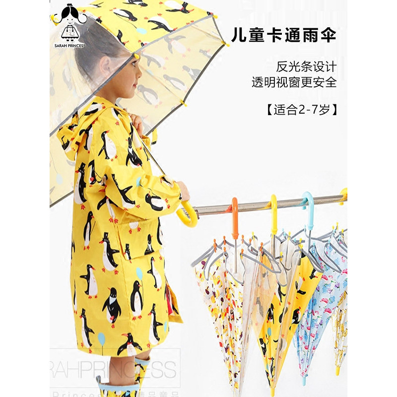 Novo estilo ins venda quente coreano pedido Original guarda-chuva das crianças pinguim guarda-chuva masculino feminino b