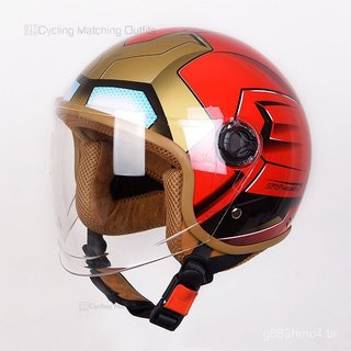 Capacete de Motocicleta para Crianças, Capacete Semi-Aberto, Capacete para Veículo Elétrico, Universal para Quatro Estaç