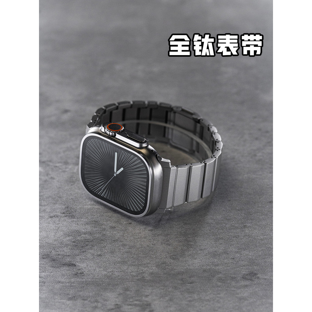 [Todas as ligas de titânio] Pulseira AppleWatchS11 adequada para Apple Watch iwa