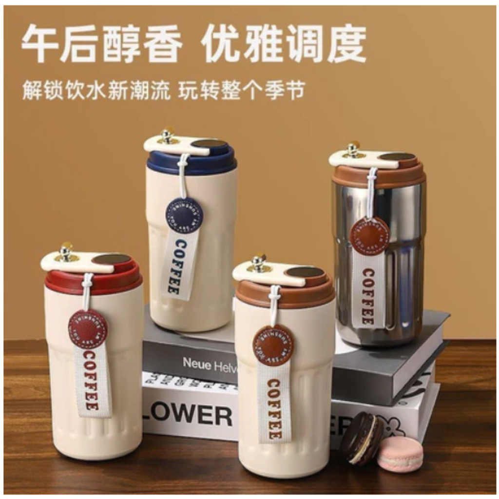 Copo Térmico Cafe  Inox Portátil com tampa,460ml, Com LED Temperatura Antivazamento— em Oferta na Shopee