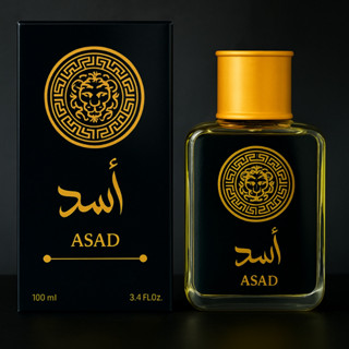 Perfume Arabe Masculino 100ml Amadeirado Sofisticado em Oferta na Shopee