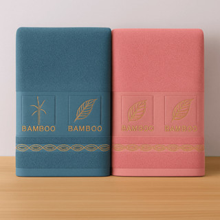 Kit 2 Toalha de Banho Banhão Gigante 70x140cm Grossa em Oferta na Shopee