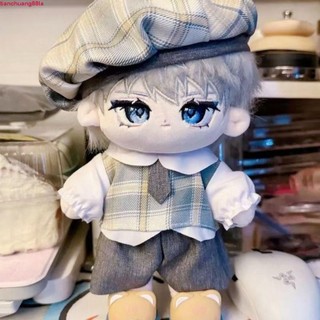 Roupa De Boneca De Algodão TIANCHUANG , Terno Bonito , Roupas 20CM , Diária Pelúcia