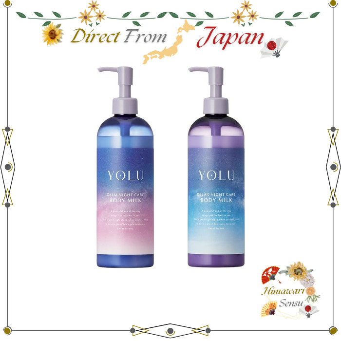 YOLU Body Milk Calm Night Care Relax Night Care Moisturizing【 Direct from Japan 】